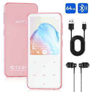 y{iE1Nۏ؂z AGPTEK mp3v[[ Bluetooth5.3 yv[[ Xs[J[ 64GB fW^I[fBIv[[ X}z] ^b`{^ 2.4C` HIFI 