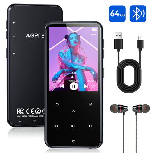 y{iE1Nۏ؂z AGPTEK mp3v[[ Bluetooth5.3 yv[[ Xs[J[ 64GB fW^I[fBIv[[ X}z] ^b`{^ 2.4C` HIFI 