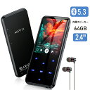 【★SS限定クーポンで3820円！】 AGPTEK mp3プレーヤー Bluetooth5.3 音楽プレーヤー スピーカー搭載 64GB デジタルオーディオプレーヤー スマホ転送可能 光るタッチボタン 2.4インチ大画面 HIFI高音質 動画/FMラジオ/録音 音楽プレーヤー 有線イヤホン付き 誕生日プレゼント