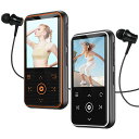 ＼運動用に最適！／ AGPTEK クリップ式 MP3プレーヤー Bluetooth5.3 音楽プレーヤ 64GB 高音質 ミュージックプレーヤー 音楽プレーヤー ポータブル 小型 デジタルオーディオプレーヤー 超軽量 1.8インチ リピート再生 レジューム再生 FMラジオ/録音/歩数計 プレゼント ギフト