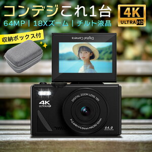 y{i1Nۏ&JP[Xtz fW^J 4K Be J 6400f wifi 180xj^[ 3.0C` 18{Y[ U␳ AF tbV fWJ  Cws VLOG a 