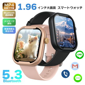 ＼動く壁紙！日本正規品・1年保証付き／ スマートウォッチ メンズ レディース 腕時計 Bluetooth5.3 通話機能 iPhone&Android対応 カメラ IP68防水 健康管理 心拍数 スマートウォッチ 着信/電話/Line/Twi/Gmail通知 アラーム 天気 運動 腕時計 男女兼用 スマートウォッチ