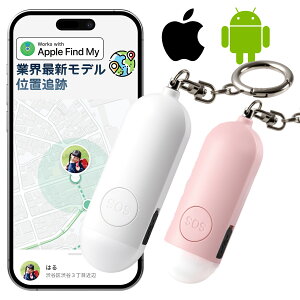 _GPSǐՉ\130db剹 LEDCg1Nۏ؁^gphƃuU[ GPS hƃuU[ 剹 hƃObY LEDCg Type-c[d hƃA[ AppleΉ hƑ΍ q w ʊw hƃObY l
