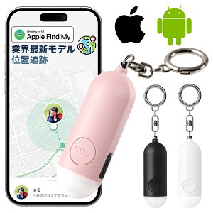 _SSN[|ōň1870~GPSǐՉ\ 130db剹 LEDCg^gphƃuU[ GPS hƃuU[ 剹 hƃObY LEDCg Type-c[d AppleΉ hƑ΍ q w ʊw hƃObY 