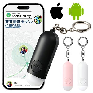 _GPSǐՉ\130db剹 LEDCg1Nۏ؁^gphƃuU[ GPS hƃuU[ 剹 hƃObY LEDCg Type-c[d hƃA[ AppleΉ hƑ΍ q w ʊw hƃObY l