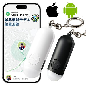 _GPSǐՉ\130db剹 LEDCg2Nۏ؁^gphƃuU[ GPS hƃuU[ 剹 hƃObY LEDCg Type-c[d hƃA[ AppleΉ hƑ΍ q w ʊw hƃObY l