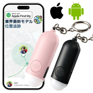 yԌ|Cg10{z_GPSǐՉ\130db剹 LEDCg2Nۏ؁^gphƃuU[ GPS hƃuU[ 剹 hƃObY LEDCg Type-c[d hƃA[ AppleΉ hƑ΍ q w