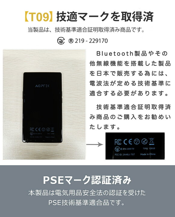 楽天市場】＼新発売！一年保証有／ ストリーミング MP3プレーヤー 4+ 