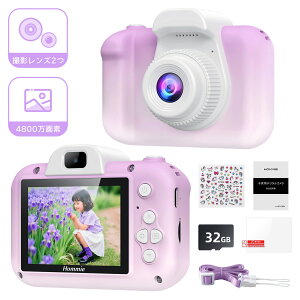 _]4.7`撅TIBꖳ̐F{Ki^ J qp fW^J 4800f 1080P^ X}z] 32GB gCJ LbYJ  j̎q ̎q v[g 2