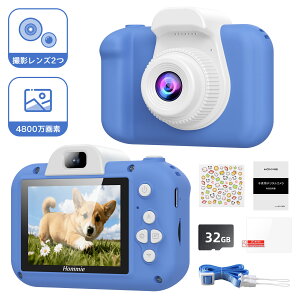 _]4.7`撅TIBꖳ̐F{Ki^ J qp fW^J 4800f 1080P^ X}z] 32GB gCJ LbYJ  j̎q ̎q v[g 2