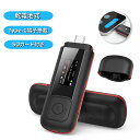＼日本正規品★一年保証有！／ AGPTEK mp3プレーヤー 電池式 充電不要 音楽プレーヤー 16/64GB SDカード付 プレイヤー…