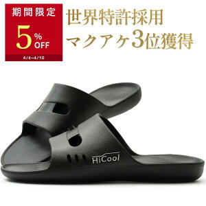 �y5��OFF�N�[�|���z�z���z HiCool SANDAL �n�C�N�[�� ���J�o���[�T���_�� �������̌��x�� �T���_�� �����Y ���f�B�[�X �I�t�B�X�T���_�� ���N�T���_�� ���N�X���b�p ����T���_�� ���[���V���[