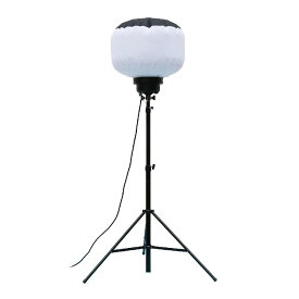 防災 ライト 値下げ商品 バルーンライト 投光器 工事 320W LEDバルーンライト 屋外 防水 48000lm 照明 作業灯 ライト LED作業灯 LED投光器 昼白色 LED ワークライト 作業場 防雨型 防災 広配光 非常時 工事現場 道路工事 CB-BL320W10K GOODGOODS