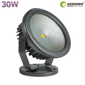 yGg[P10{/oGeB[N[|Kp 9/4`9/11܂ŁzLED 30w 3000lm Ɠ COB^Cv X^h  LEDCg F dF OƖ [NCg Ŕ W ԏ