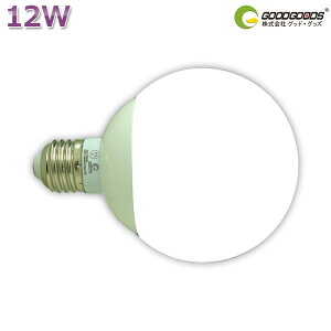 GOODGOODS LEDd 12W e26 LED{[d y_gCg u V[OCg 1480lm 100W`F Lp^Cv 300° Px(dq12-01)