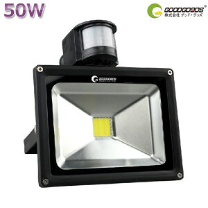GOODGOODS AC LED 20w lZT[ ZT[Cg 200W _ Ɠ  Cg @ Ŕ O Ɩ ֓  Ɩ h O O h Ɩ AEghA IP66h 