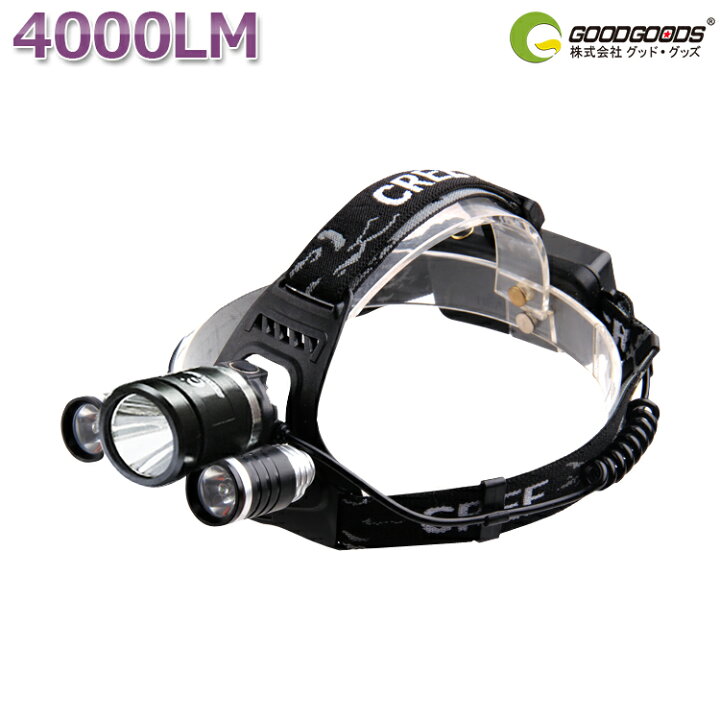 楽天市場 お買い物マラソン Goodgoods Led ヘッドライト充電式 4000lm 3灯 Cree 防水 防塵 ライト ヘルメット アウトドア 登山 夜釣り トレッキング キャンプ 工事 作業 点検 地震 津波 大雨 台風 停電 防災 Hl90 グッド グッズ