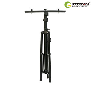 GOODGOODS OrX^h LED ACp X^h LEDDCƓp X^h Lk^Cv 860`1850mmR gю ܂肽ݎ(JD-002A)