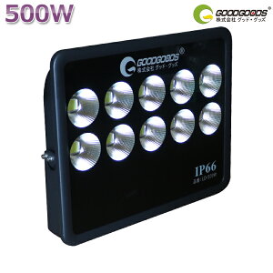 GOODGOODS AC  LED 500W 53000lm ^ Px Ɠ Xe[ F Lp 2000W X|bgCg Cg [NCgO h ho ȃGl X OEh Ŕ H q H  ԏiLD