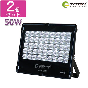 GOODGOODSy2Zbgzɔ^ AC LED 50w 7020lm LED X|bgCg p40°LEDCg Ɩ [NCg DCƓ iC^[ Ŕ  { ^ hEho q 싅K Fi