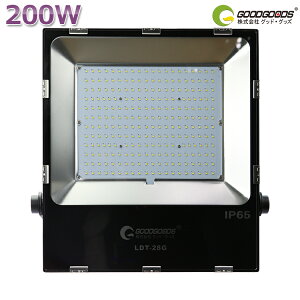GOODGOODS LED AC  200W 28000lm 2000W Px F ^ Xe[ KX h ho O  Ɩ Ɠ Cg ԏ X Ŕ H q OEh H CxgiLDT-28Gj