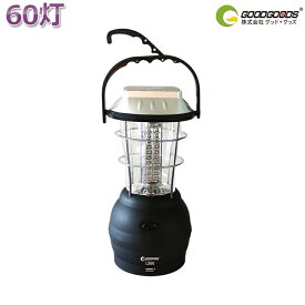 楽天市場 屋外 バーベキュー 照明の通販