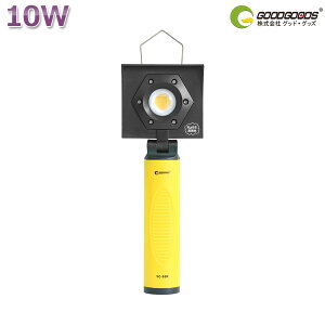 GOODGOODS Fp Ɠ LED Cg [d 10W F Ra95 ̓}Olbgt |[^u gь^ AC obe[Cg R[hX LEDCg qɐ [NCg  h 2[hyY