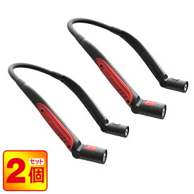 【二個セット】GOODGOODS LED ネックライト 明るい 角度調整可能 軽量 リチウムイオン 高輝度 軽量 懐中電灯 充電式 読書灯 作業灯 ライト 首掛け LEDライト 非常灯 ウォーキング 夜間 お散歩 アウトドア 防災 災害 台風 地震 停電 防眩 HL-27K