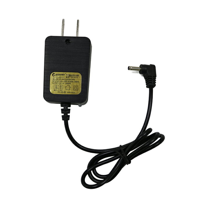楽天市場】GOODGOODS 充電器 コンセント 急速充電器 4.2V 1000mA 充電 