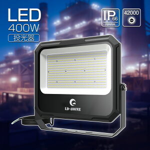 LED 400W 42000lm q ԏ H Ɩ X O Ɠ F F Ra95 KX h ho ϕ ϐk ^ R 邢 L͈ Cxg Xe[W CgAbv ϗT[W GOODG