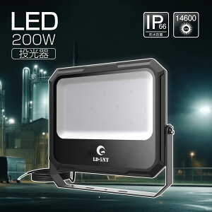 GOODGOODS LED 200W 14600LM q ԏ Ɩ X O ̈ Ɠ Ŕ F F Ra95 ߊpx KX h h Xe[W ϕ ϐk ho R 邢 L͈ CgA