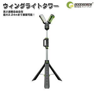 y^Ɩz[dled 40W 5000LM L͈͏Ɩ dF F [d GACg EBOCg^- X^hCg o-Cg [dCg ԗK TbJ[ 싅 GA