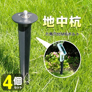 �y4�Z�b�g�zGOODGOODS ���C�g�p�Y ������p�Y �Ɩ��p�Y �n���Y ������ �����Y �Ɩ��Œ� ��v ���ߍ��� �X�p�C�N �l�W�Œ� �A���~�� �� �x�����_ �K�[�f�j���O ���C�g�A�b�v (JD-270K)