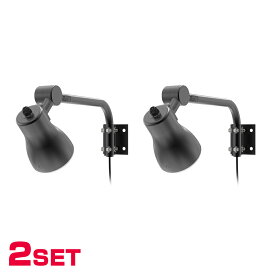 【スーパーSALE×限定クーポン】2個セット GOODGOODS LED 看板灯 投光器 照明 15W 1800lm 縦看板 明るい 昼白色 IP66 防水 防塵 省エネ スポットライト 屋外 ライト 照明 店舗 投光器 一体型アーム 飲食店 備品照明 LD-K15B/LD-K15W