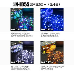 y40%OFFZ[zu500 30m×3Zbgv LED C~l[V O 1500 90m A hH p[eBp d C~l[V Cg fR[V x_ J[e NX}XN X}