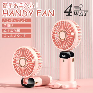 yNewJ[z GOODGOODS [d ^ nfBt@ @ ܂ݎ drc lbNXgbvt 5[h ő16Hғ ΍ MǑ΍ O USB[d É | LEDfBXvC 