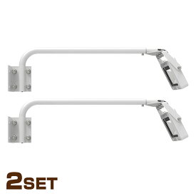 【2個セット】GOODGOODS LED 看板灯 投光器 照明 30W 3150lm 縦看板 明るい 高演色 Ra95 昼白色 IP66 防水 防塵 省エネ スポットライト 屋外 ライト 照明 店舗 投光器 広告 一体型アーム 飲食店 新店舗 備品照明 (LD-K4W)