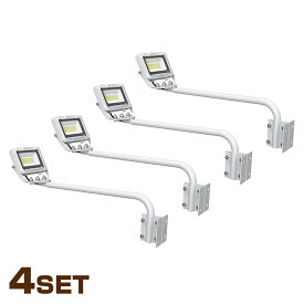 【予約販売 3/10前後発送】4個セット GOODGOODS LED 看板灯 投光器 照明 30W 3150lm 縦看板 明るい 高演色 Ra95 昼白色 IP66 防水 防塵 省エネ スポットライト 屋外 ライト 照明 店舗 投光器 広告 一体型アーム 飲食店 新店舗 備品照明 (LD-K4W)