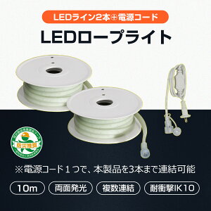 GOODGOODS 2{Zbg LED[vCg `[uCg e[vCg v20m ʔ 120W 邢 Px Ɠx H  q H X K[W 14000LM HH zƖ Aō