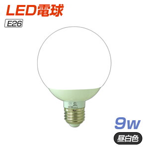 GOODGOODS LED d y1 2 6 10zF E26 1080lm 80W` 9W vX`bN  Ɩ ȃGl  {[d 100V 200V (DQ09-2)