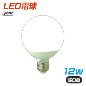 GOODGOODS y2 6 10Zbgz LEDd 12W E26 LED{[dy_gCg u LEDV[OCg 1480lm 100W`F Lp^Cv 300° Px(dq12-01)