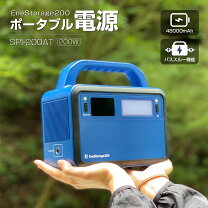 楽天市場】ポータブル電源 リン酸鉄リチウムバッテリーの通販
