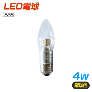 GOODGOODS y2 6 10Zbgz LEDdyPSESFzVfAyΉzVfAd LED ^ E\N  ȃGl E12EE17EE26 4bg dF Lp360°yTS12/17/