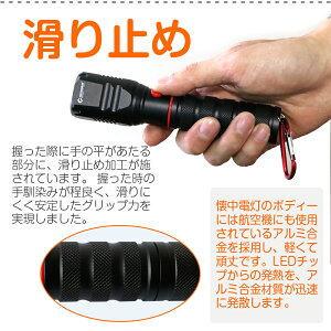 懐中電灯led強力1800ルーメン懐中電灯充電式ハンディライトフラッシュライト自転車ライトLED懐中電灯最強防水ズーム付バイクライト登山LEDライト充電式地震防災グッズ