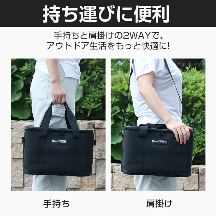 楽天市場】GOODGOODS ポータブル電源用 収納バッグ 保護ケース 外出や 