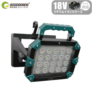 GOODGOODS LED������ �}�b�`���O�t�@�C�^�[V18 100W 10000lm ��Ɠ� �}�L�^ 18V ���`�E���C�I���o�b�e���[ �o�b�e���[���E�� �����F �|�[�^�u�� ���[�N���C�g ������ �g�ь^ ����H�� ��ԍ�� �W����
