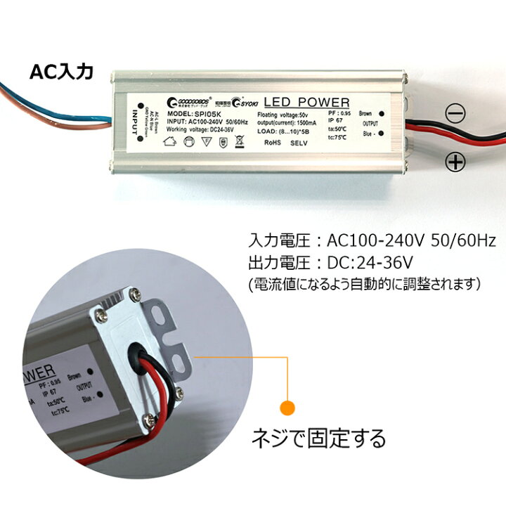 12W 24W 36W LEDドライバー電源照明変圧器(24W DC12V 2A) 24W 36W 48W 60W LEDドライバー電源 220Vから12Vへのスイッチ照明トランス 1A 2A 3A 5A 6A12W 24W 36W 60W 72W