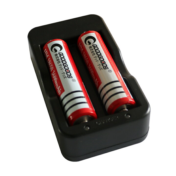 GOODGOODS 18650型充電池用充電器　CHG-2A