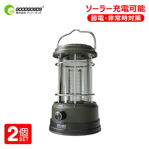 y2ZbgzGOODGOODS LED ^ LEDCg LvCg Lv^ AEghA iK \[[[d y F 5W 400lm  ЊQ IV VbN wvt USB|[g 