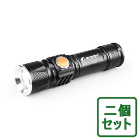 楽天市場 世界 一 明るい Led 懐中 電灯の通販
